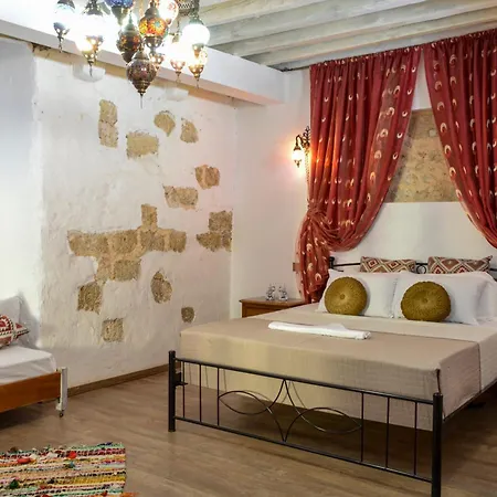 아파트 Fatma Hanoum Boutique