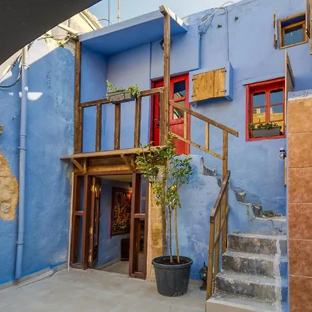 Fatma Hanoum Boutique *