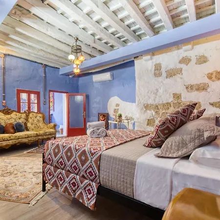 公寓 Fatma Hanoum Boutique