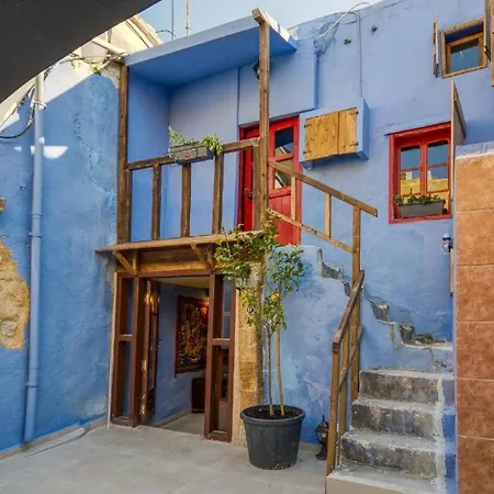 Fatma Hanoum Boutique 公寓 Rhodes City