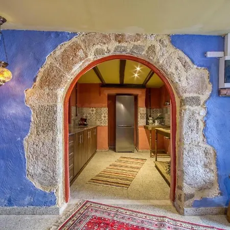 Fatma Hanoum Boutique 公寓